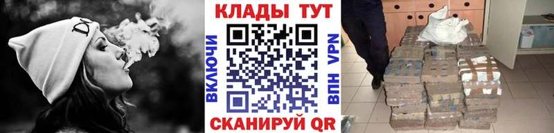 Наркошоп купить АМФЕТАМИН  Канабис  МЕТАМФЕТАМИН  ГАШИШ  Кокаин  Меф  Стерлитамак