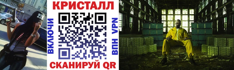 Купить Стерлитамак АМФ Розовый