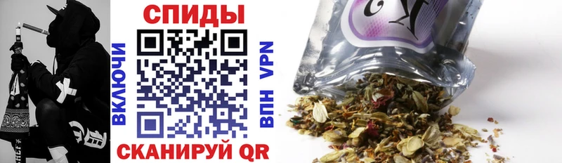 Бутират оксана Купить закладки Стерлитамак