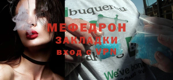 дмт Михайловск