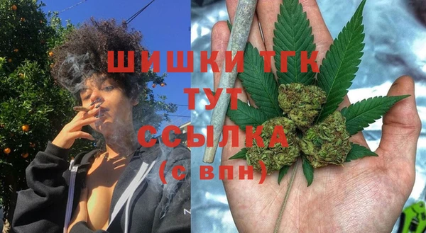 мдма Михайлов