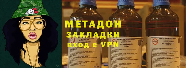 дмт Михайловск