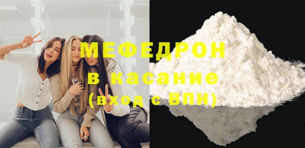 дмт Михайловск