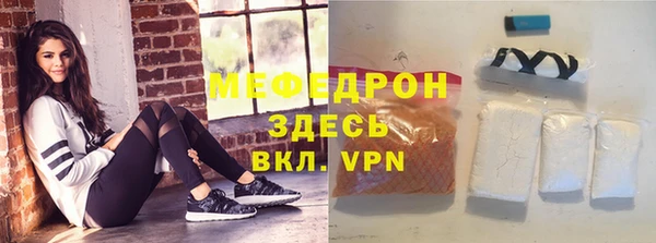 мдма Михайлов