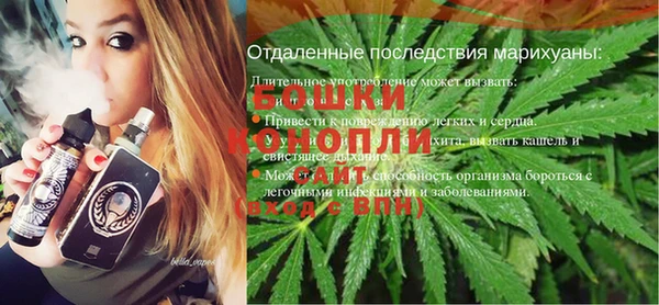 мдма Михайлов