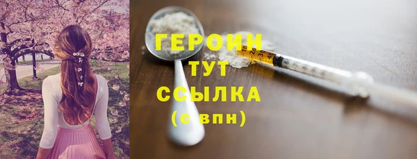 дмт Михайловск