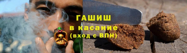 дмт Михайловск