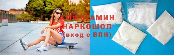 дмт Михайловск