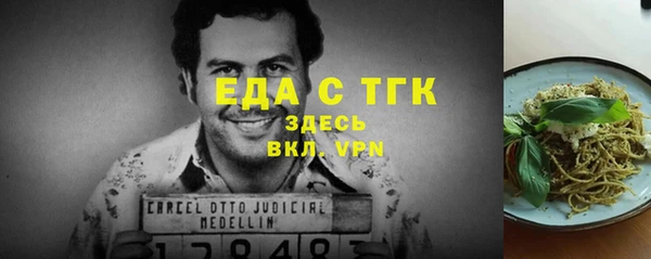 мдма Михайлов
