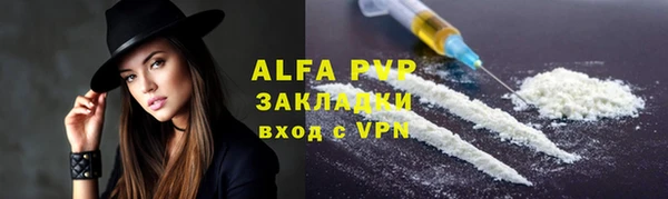 мдма Михайлов
