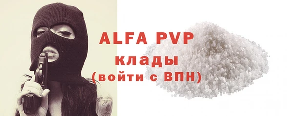 дмт Михайловск