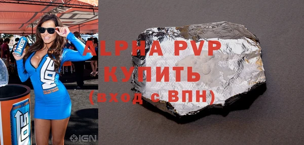 мдма Михайлов