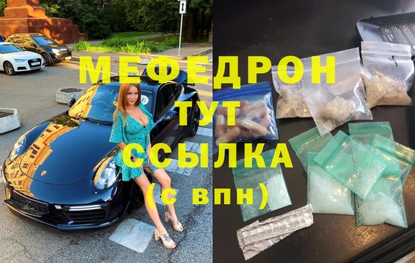 дмт Михайловск
