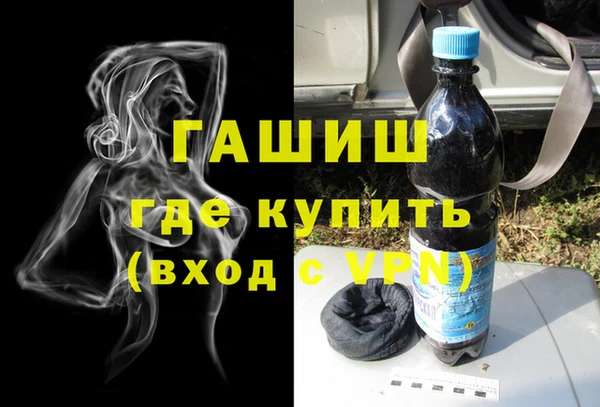 мдма Михайлов
