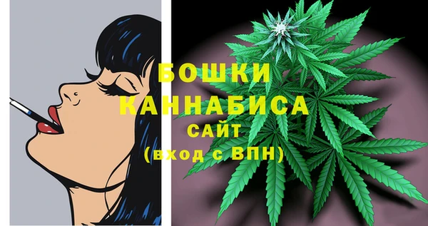 мдма Михайлов