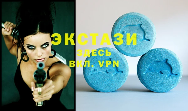 каннабис Медвежьегорск
