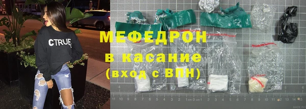 мдма Михайлов