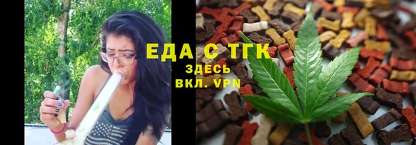 дмт Михайловск