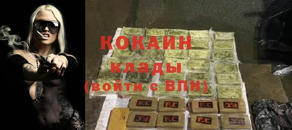 дмт Михайловск