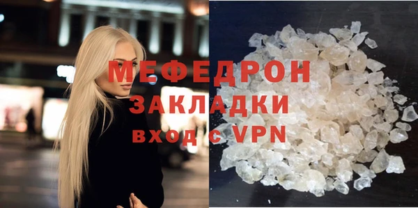 каннабис Медвежьегорск