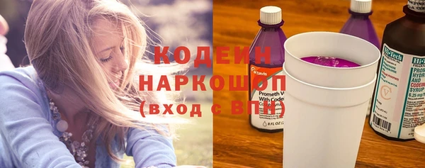 мдма Михайлов