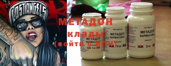 мдма Михайлов