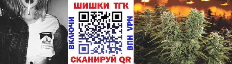 Каннабис ГИДРОПОН  Купить где  Стерлитамак 